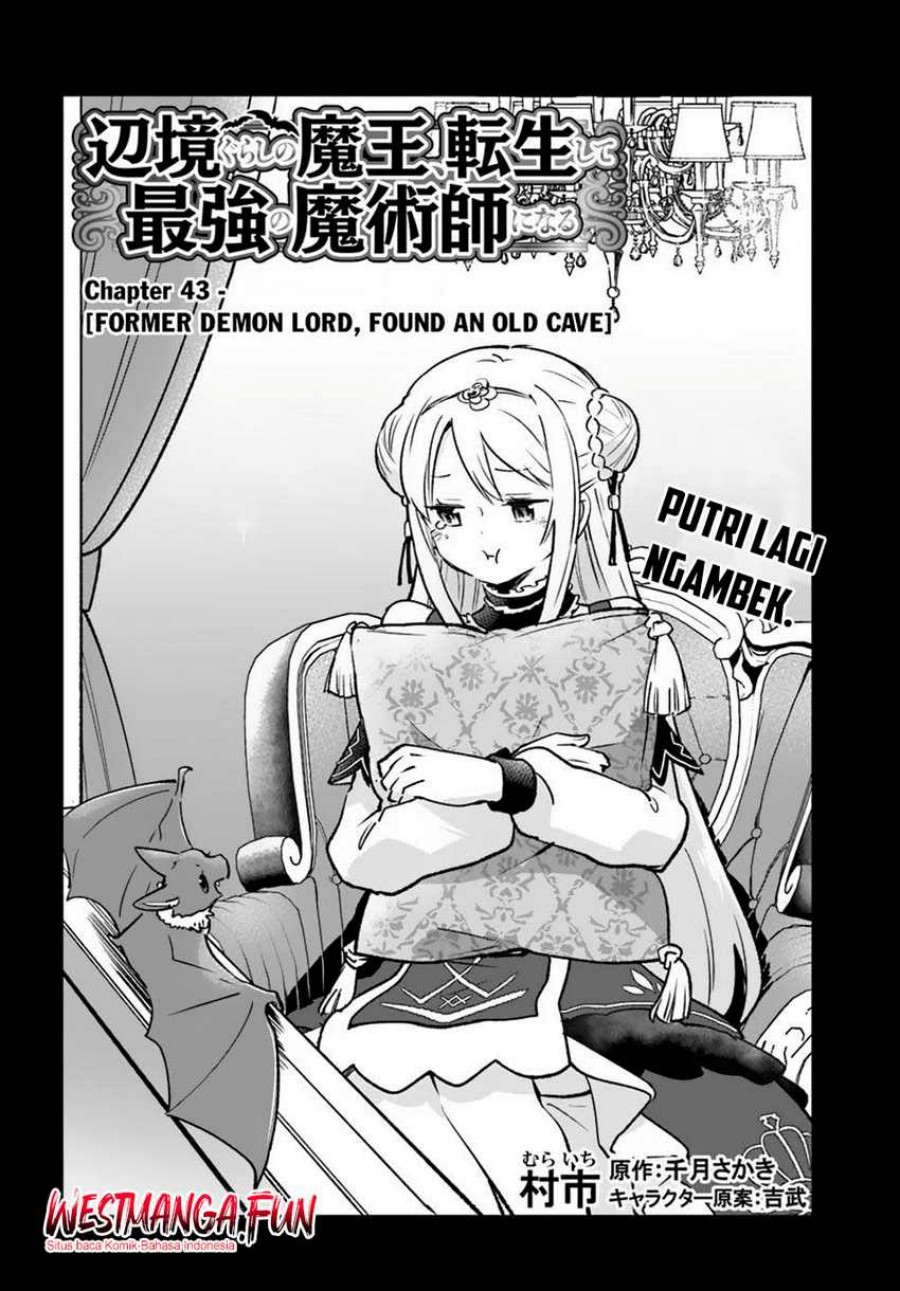 Henkyou Gurashi no Maou, Tensei shite Saikyou no Majutsushi ni naru ~Aisarenagara Nariagaru Moto Maō wa, Ningen o Shiritai~ Chapter 43 Gambar 6